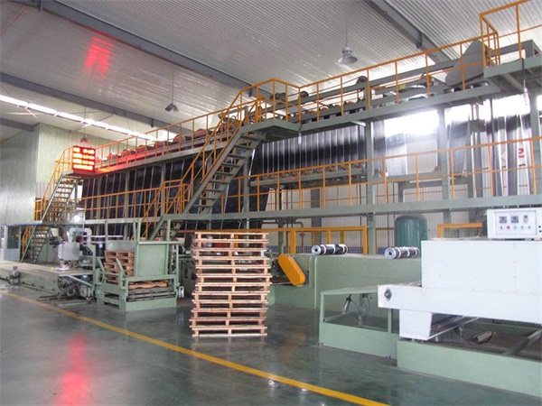 廠區(qū)風(fēng)景(圖1)